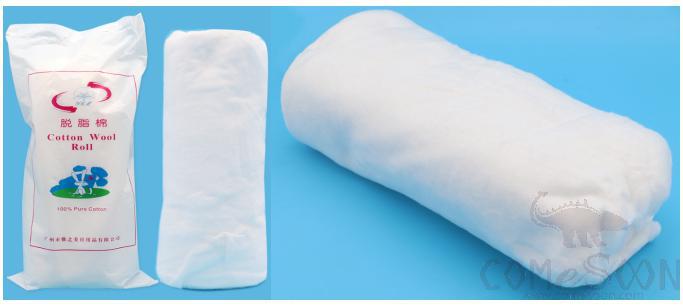 Absorbent cotton - medical grade - 200g - ZRM