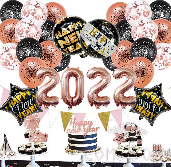 Rose Golden  NY Balloon set