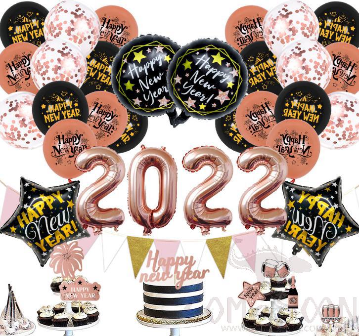 Rose Golden  NY Balloon set