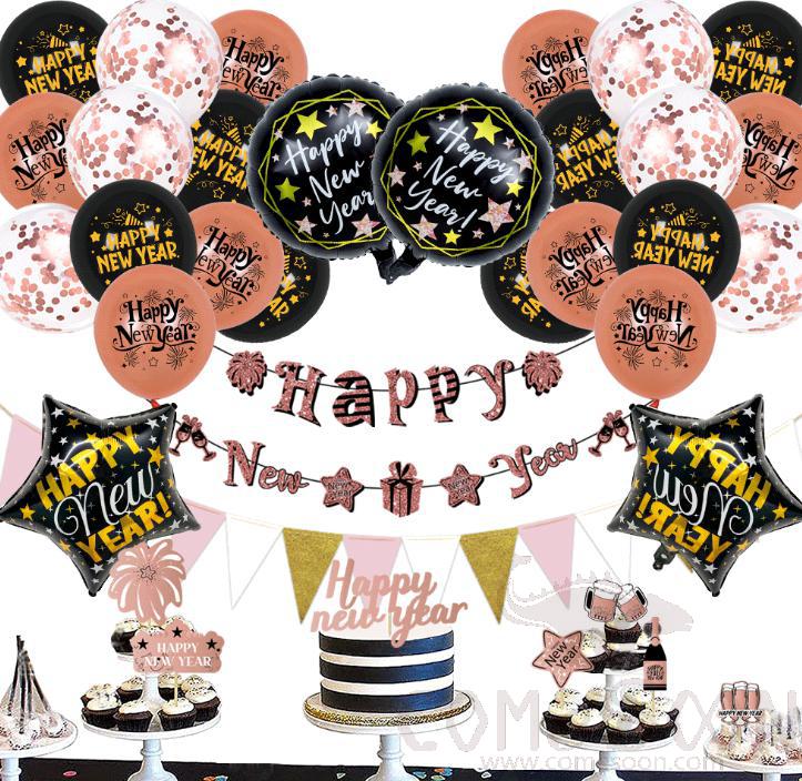 Rose Golden  NY Balloon set