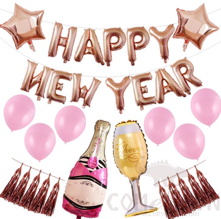 Rose Golden  NY Balloon set