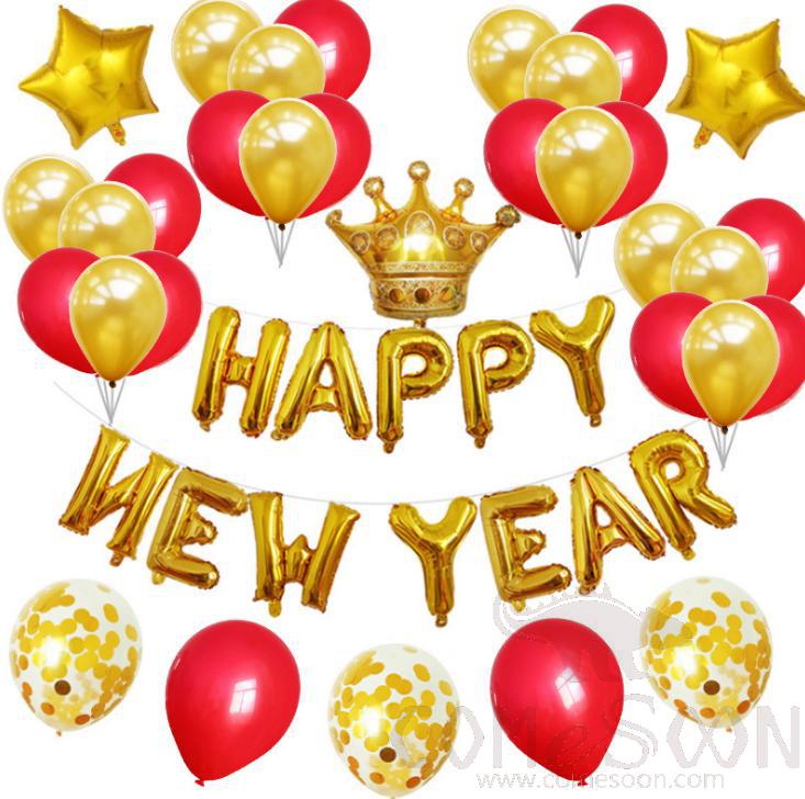 Golden  NY Balloon set