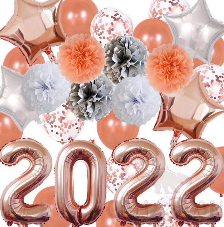 Rose Golden  NY Balloon set