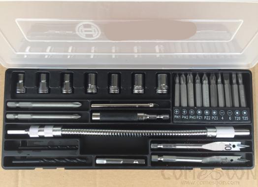 Drill Bit Set 26Pieces,26*11*2Cm