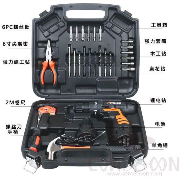 Two-Speed Rechargeable Handheld Impact Electric Drill 25V Set 28 Piece, Two Lithium Battery,Engineering Grade Plastic + High Carbon Steel,29.5*24.5*9Cm