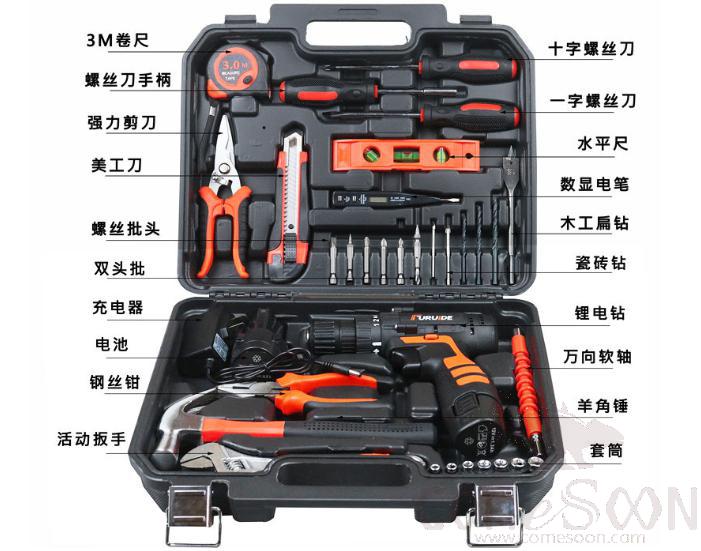 Two-Speed Rechargeable Handheld Impact Electric Drill 25V Set 35 Piece, Two Lithium Battery,Engineering Grade Plastic + High Carbon Steel,29.5*24.5*9Cm