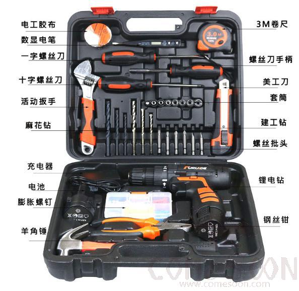 Two-Speed Rechargeable Handheld Impact Electric Drill 25V Set 92 Piece, Two Lithium Battery,Engineering Grade Plastic + High Carbon Steel,29.5*24.5*9Cm