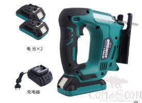 Rechargeable Jigsaw, Two Lithium Battery
