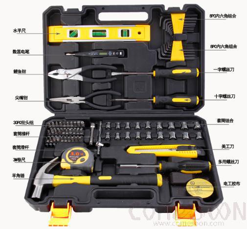 Hardware Tool Set 78 Pieces,High Carbon Steel,36*7*27Cm