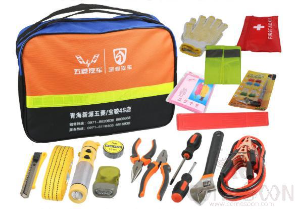 Car Tools Bag 10Pieces,High Carbon Steel,33*11*22Cm