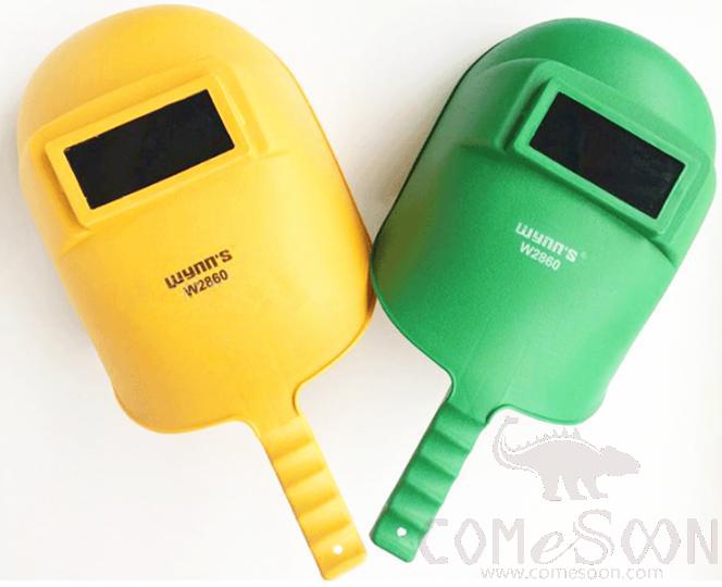 Welding Mask