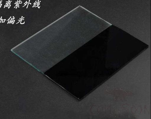 Welding Glass Black
