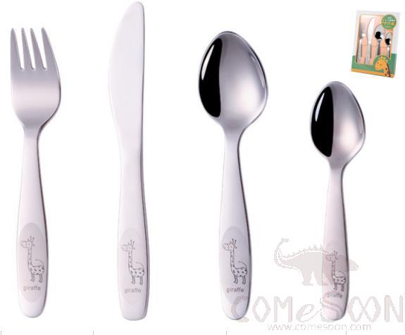 Kids Cutlety 4 pcs set