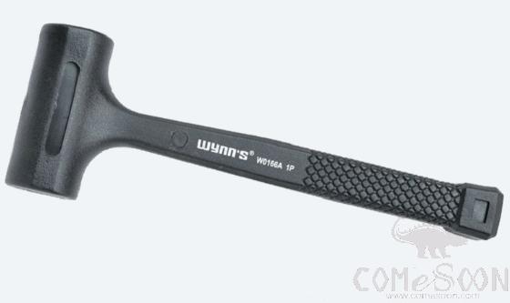 Non-Elastic Rubber Hammer 3P，Rubber