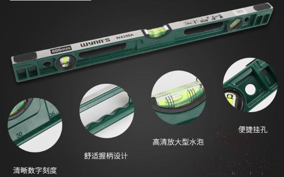 Cast Aluminum Level Ruler   600Mm，Aluminum Alloy