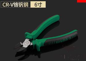 Diagonal Pliers 6&quot;，Cr-V Chrome Vanadium Steel + Pp &amp; Tpr Handle