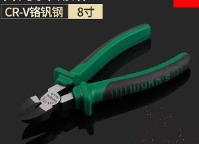 Diagonal Pliers 8&quot;，Cr-V Chrome Vanadium Steel + Pp &amp; Tpr Handle
