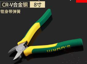 Diagonal Pliers 8&quot;，Cr-V Chrome Vanadium Steel + Pp &amp; Tpr Handle