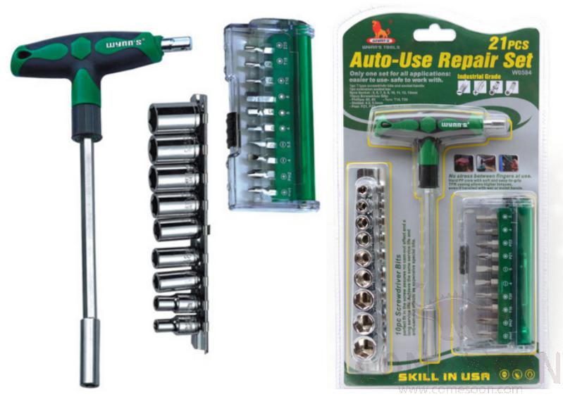 Screwdriver Bit Set With T Shaped Handle 21Pcs，Cr-V Chrome Vanadium Steel