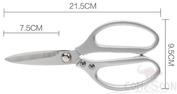 Heavy Industrial Scissors，2Cr13 Stainless Steel