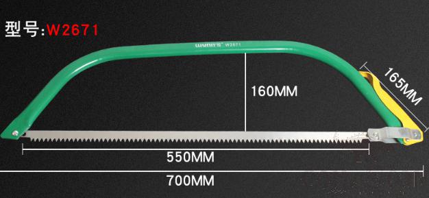 High Bow Saw 600Mm，Chrome Vanadium Steel
