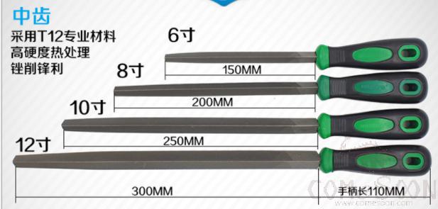 10&quot;Triangular File，High Carbon Steel + Plastic Handle