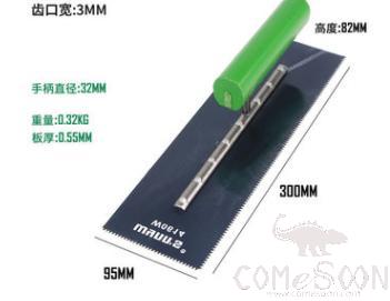 Trowel，High Carbon Steel