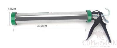 Silicone Gun，Aluminum Alloy