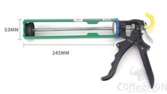 Silicone Gun，Aluminum Alloy