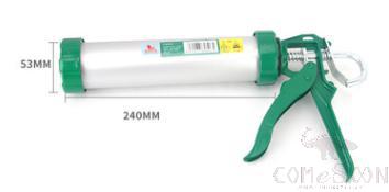 Silicone Gun，Aluminum Alloy