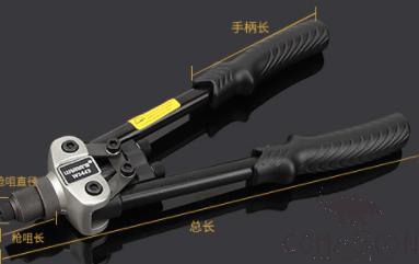 Rivet Gun，Aluminum Alloy