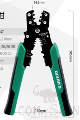 Wire Stripper