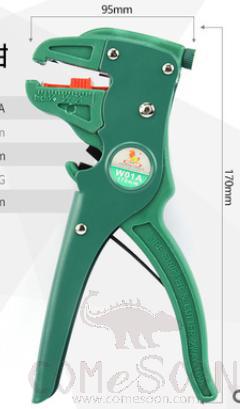 Wire Stripper