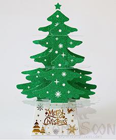 Table Christmas Tree green