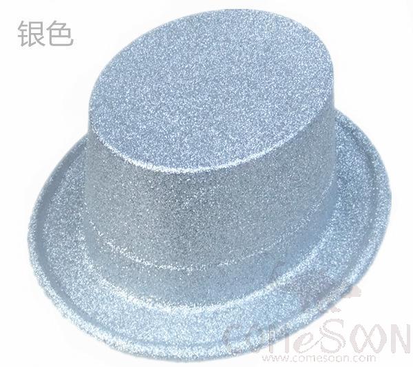 PVC New Year Hat-Silver