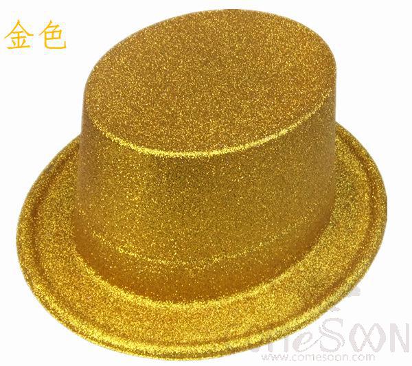 PVC New Year Hat-Gold