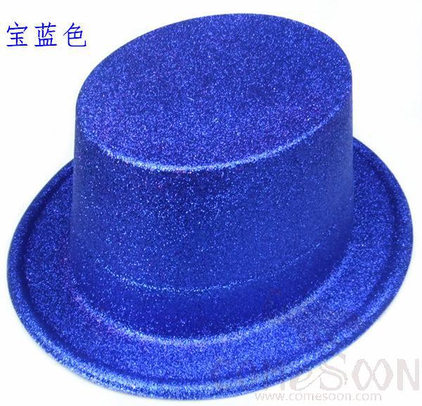 PVC New Year Hat-Blue
