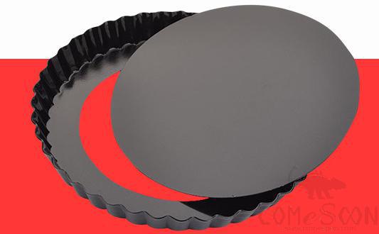 Pizza pan 20cm