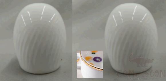 Golden Rim Salt And Pepper Set
