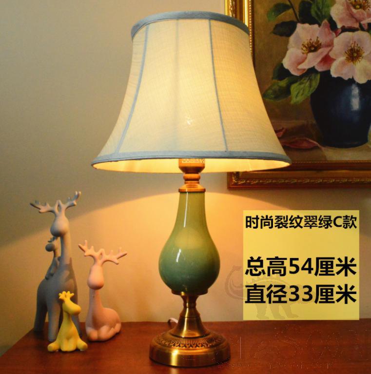 Table Lamp-D33*H54cm-Button switch