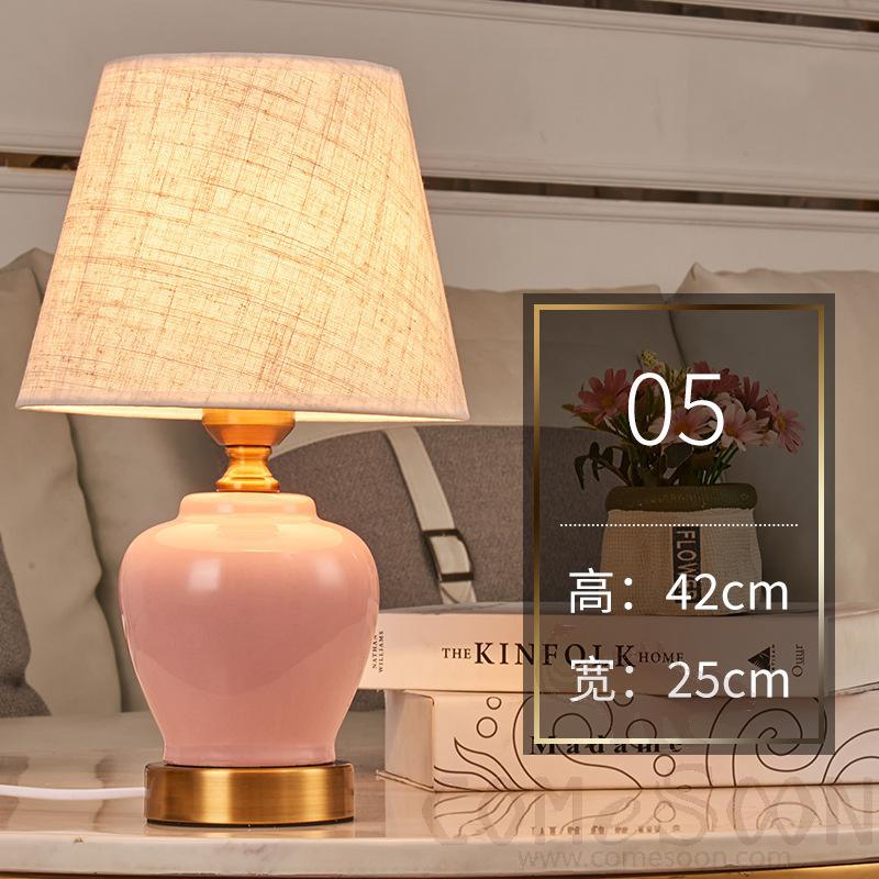 Table Lamp-D25*H42cm-Button switch
