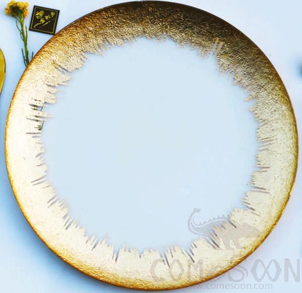 Glass Plate
