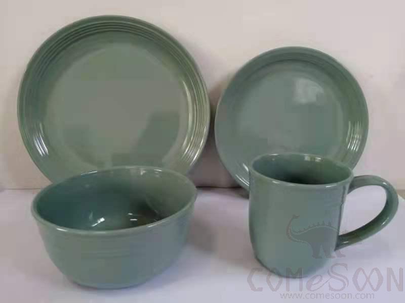 Dinner Set 16pcs