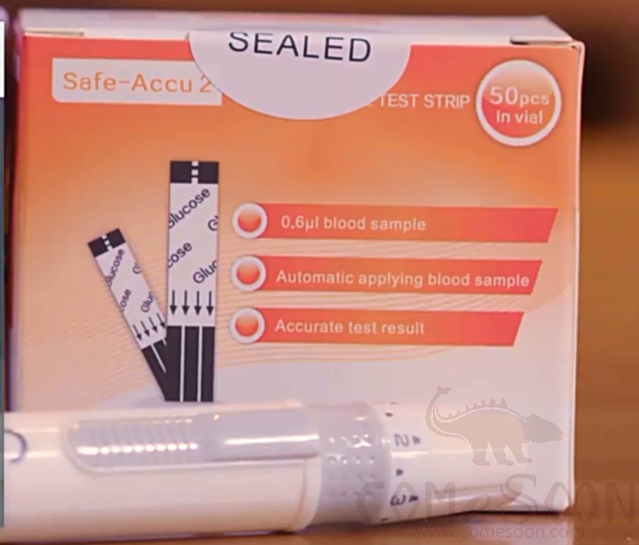 Test paper and needle - for sinocare blood glucose monitor - safe