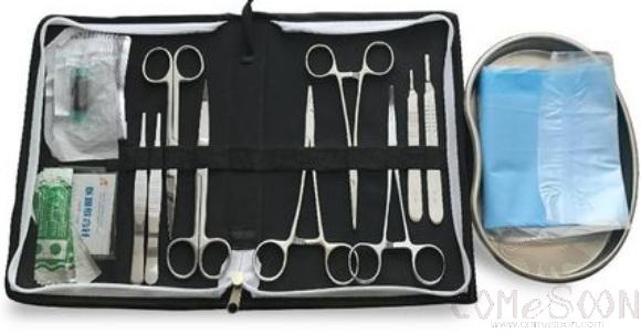 Suture combination - experimental suture needle - 20pcs