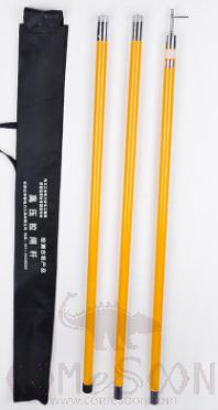 High Tension Insulated Bar（3 Joints）