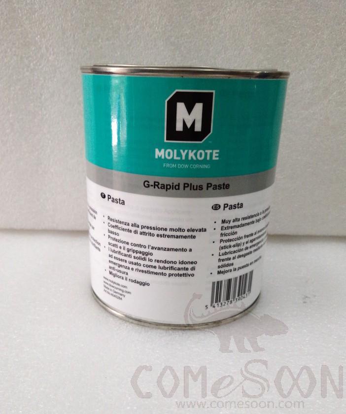 graphit paste molynote
 1kg / can
