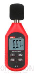 D.B.Meter/Signal Strength Tester