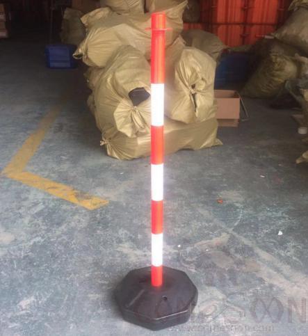 Chain Barrier  