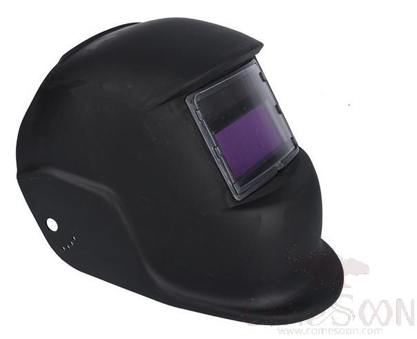 Welding screen